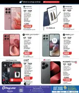 Offres Lulu Hypermarchés Qatar de 11 à 20 mai 2026 Économiseurs - Lulu - Qatar - 11 mai 2026 – 20 mai 2026 - Page 6