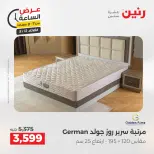 Ofertas de Raneen martes 12 mayo 2026 Oferta de horas - Página 18