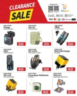 Trikart Kuwait offers from 12 to 18 May 2026 Clearance Sale - Trikart - Kuwait - 12 May 2026 – 18 May 2026 - Page 1