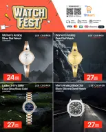 Trikart Kuwait offers from 11 to 17 May 2026 watch Fest - Trikart - Kuwait - 11 May 2026 – 17 May 2026 - Page 1