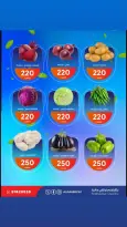 Al Daher coop offers Tuesday 12 May 2026 Vegetable and fruit offers - Al Daher coop - Kuwait - 12 May 2026 – 12 May 2026 - Page 2