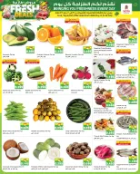 Ofertas de Nesto Hipermercados Hawalli, Salmiya, Khaitan, Fahaheel, Mangaf, Jlyb de 13 a 18 mayo 2026 Baja el precio - Página 15