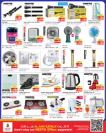 Ofertas de Nesto Hipermercados Hawalli, Salmiya, Khaitan, Fahaheel, Mangaf, Jlyb de 13 a 18 mayo 2026 Baja el precio - Página 11