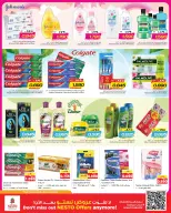 Ofertas de Nesto Hipermercados Hawalli, Salmiya, Khaitan, Fahaheel, Mangaf, Jlyb de 13 a 18 mayo 2026 Baja el precio - Página 9