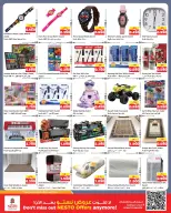 Ofertas de Nesto Hipermercados Farwaniya, Fahaheel de 13 a 18 mayo 2026 Baja el precio - Página 13
