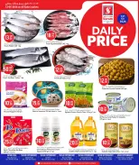 Offres Hypermarché Safari Qatar seulement mercredi 13 mai 2026 Prix journaliers - Hypermarché Safari - Qatar - 13 mai 2026 – 13 mai 2026 - Page 1