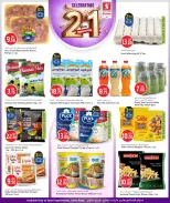 Safari hypermarket Qatar offers from 13 to 19 May 2026 21st Anniversary Celebration - Safari hypermarket - Qatar - 13 May 2026 – 19 May 2026 - Page 4