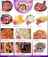 Safari hypermarket Qatar offers from 13 to 19 May 2026 21st Anniversary Celebration - Safari hypermarket - Qatar - 13 May 2026 – 19 May 2026 - Page 5