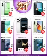 Safari hypermarket Qatar offers from 13 to 19 May 2026 21st Anniversary Celebration - Safari hypermarket - Qatar - 13 May 2026 – 19 May 2026 - Page 22