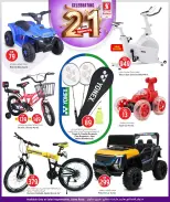 Safari hypermarket Qatar offers from 13 to 19 May 2026 21st Anniversary Celebration - Safari hypermarket - Qatar - 13 May 2026 – 19 May 2026 - Page 15