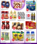 Safari hypermarket Qatar offers from 13 to 19 May 2026 21st Anniversary Celebration - Safari hypermarket - Qatar - 13 May 2026 – 19 May 2026 - Page 7
