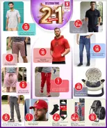 Safari hypermarket Qatar offers from 13 to 19 May 2026 21st Anniversary Celebration - Safari hypermarket - Qatar - 13 May 2026 – 19 May 2026 - Page 16