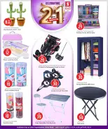 Safari hypermarket Qatar offers from 13 to 19 May 2026 21st Anniversary Celebration - Safari hypermarket - Qatar - 13 May 2026 – 19 May 2026 - Page 14