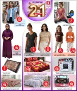 Safari hypermarket Qatar offers from 13 to 19 May 2026 21st Anniversary Celebration - Safari hypermarket - Qatar - 13 May 2026 – 19 May 2026 - Page 17