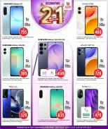 Safari hypermarket Qatar offers from 13 to 19 May 2026 21st Anniversary Celebration - Safari hypermarket - Qatar - 13 May 2026 – 19 May 2026 - Page 21