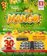 Safari hypermarket Qatar offers from 13 to 19 May 2026 Mango Festival - Safari hypermarket - Qatar - 13 May 2026 – 19 May 2026 - Page 1