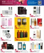 Offres Marchés de Rawabi Qatar de 13 à 23 mai 2026 Offres exceptionnelles de 1 QAR à 50 QAR - Marchés de Rawabi - Qatar - 13 mai 2026 – 23 mai 2026 - Page 7