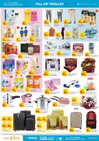 Offres Paris hypermarché Al Khor de 13 à 16 mai 2026 REMPLISSEZ VOTRE CHARIOT - Page 3