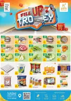 Offres Paris hypermarché Alatyh de 13 à 16 mai 2026 REMPLISSEZ VOTRE CHARIOT - Page 1