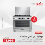 Ofertas de Raneen jueves 14 mayo 2026 Ofertas de electrodomésticos - Página 12