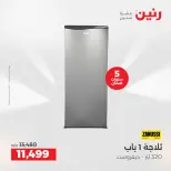 Ofertas de Raneen jueves 14 mayo 2026 Ofertas de electrodomésticos - Página 8