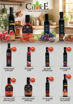 Ofertas de Mahmoud Elfar de 11 mayo a 5 junio 2026 Descuentos de verano - Mahmoud Elfar - Egipto - 11 mayo 2026 – 5 junio 2026 - Página 29