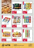 Ofertas de Mahmoud Elfar de 11 mayo a 5 junio 2026 Descuentos de verano - Mahmoud Elfar - Egipto - 11 mayo 2026 – 5 junio 2026 - Página 20