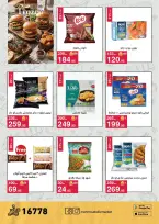 Ofertas de Mahmoud Elfar de 11 mayo a 5 junio 2026 Descuentos de verano - Mahmoud Elfar - Egipto - 11 mayo 2026 – 5 junio 2026 - Página 8