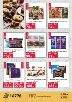Ofertas de Mahmoud Elfar de 11 mayo a 5 junio 2026 Descuentos de verano - Mahmoud Elfar - Egipto - 11 mayo 2026 – 5 junio 2026 - Página 18