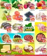 Offres Dana Hypermarchés Qatar de 13 à 16 mai 2026 Offres week-end - Dana - Qatar - 13 mai 2026 – 16 mai 2026 - Page 2