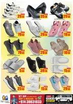 Offres STOP N SHOP Qatar de 13 à 15 mai 2026 Super économiseur de week-end - STOP N SHOP - Qatar - 13 mai 2026 – 15 mai 2026 - Page 8