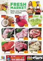 Offres STOP N SHOP Qatar de 13 à 15 mai 2026 Super économiseur de week-end - STOP N SHOP - Qatar - 13 mai 2026 – 15 mai 2026 - Page 2