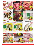 Offres Mark & Save Aldjyj de 13 à 19 mai 2026 Chiffres passionnants - Page 3