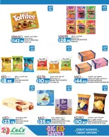 Ofertas de Lulu Hipermercados Egipto de 13 a 23 mayo 2026 Ahorrando para Eid al-Adha - Lulu - Egipto - 13 mayo 2026 – 23 mayo 2026 - Página 22