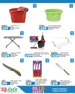 Ofertas de Lulu Hipermercados Egipto de 13 a 23 mayo 2026 Ahorrando para Eid al-Adha - Lulu - Egipto - 13 mayo 2026 – 23 mayo 2026 - Página 43