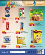 Al jazira supermarket Bahrain offers from 13 to 22 May 2026 Summer Deals - Al jazira supermarket - Bahrain - 13 May 2026 – 22 May 2026 - Page 14