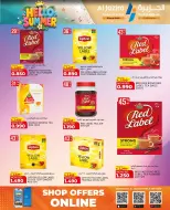 Al jazira supermarket Bahrain offers from 13 to 22 May 2026 Summer Deals - Al jazira supermarket - Bahrain - 13 May 2026 – 22 May 2026 - Page 6