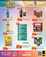 Al jazira supermarket Bahrain offers from 13 to 22 May 2026 Summer Deals - Al jazira supermarket - Bahrain - 13 May 2026 – 22 May 2026 - Page 16