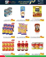 Ofertas de Al Helli Bahréin de 13 a 23 mayo 2026 Valor por menos - Al Helli - Bahréin - 13 mayo 2026 – 23 mayo 2026 - Página 9