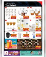 Ofertas de Nesto Hipermercados Oman de 13 a 31 mayo 2026 Ofertas del Festival del Ahorro - Página 6