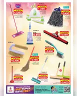 Ofertas de Nesto Hipermercados Oman de 13 a 31 mayo 2026 Ofertas del Festival del Ahorro - Página 11