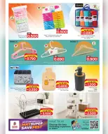 Ofertas de Nesto Hipermercados Oman de 13 a 31 mayo 2026 Ofertas del Festival del Ahorro - Página 15