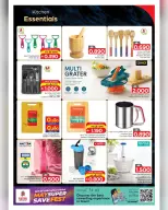 Ofertas de Nesto Hipermercados Oman de 13 a 31 mayo 2026 Ofertas del Festival del Ahorro - Página 7
