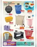 Ofertas de Nesto Hipermercados Oman de 13 a 31 mayo 2026 Ofertas del Festival del Ahorro - Página 14