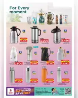 Ofertas de Nesto Hipermercados Oman de 13 a 31 mayo 2026 Ofertas del Festival del Ahorro - Página 3