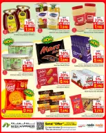 Offres Nada Bonheur Oman de 13 à 20 mai 2026 Festival du shopping - Nada Bonheur - Oman - 13 mai 2026 – 20 mai 2026 - Page 12