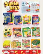 Offres Hypermarché Al Qoot Oman de 11 à 18 mai 2026 Offres Super Days - Hypermarché Al Qoot - Oman - 11 mai 2026 – 18 mai 2026 - Page 4