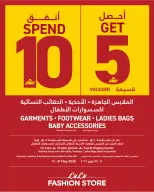 Ofertas de Lulu Oman de 13 a 20 mayo 2026 Ofertas de verano - Página 5