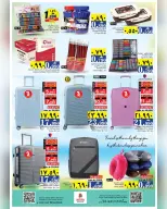 Ofertas de Nesto Salalah de 13 a 16 mayo 2026 Grandes días de compras - Página 5