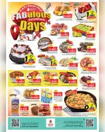 Ofertas de Nesto Salalah de 13 a 16 mayo 2026 Grandes días de compras - Página 2